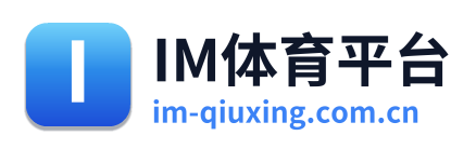 im体育资讯
